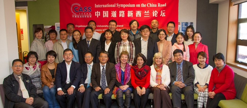 Arts welcomes Chinese scholars